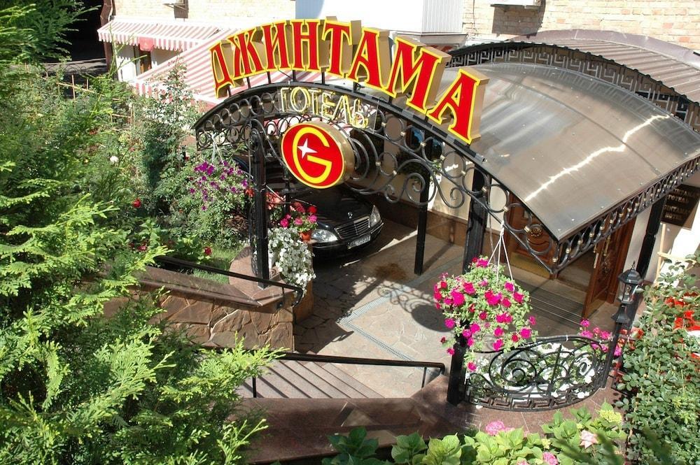Gallery Hotel Gintama Apgrade Киев Екстериор снимка