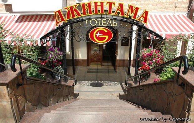 Gallery Hotel Gintama Apgrade Киев Екстериор снимка