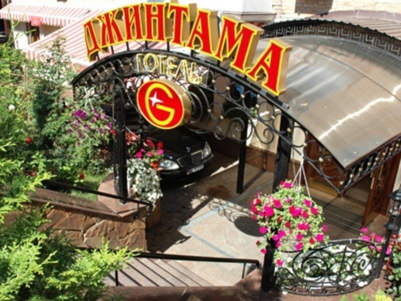 Gallery Hotel Gintama Apgrade Киев Екстериор снимка